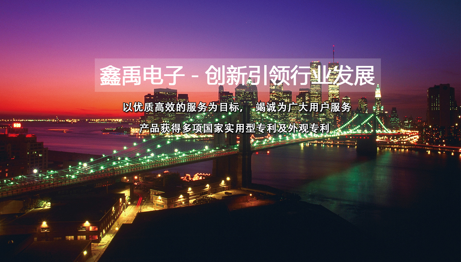啊不要射出来视频福州led灯具